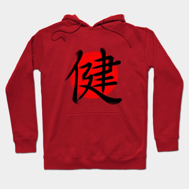 Health Kanji r2 Hoodie by Fyllewy